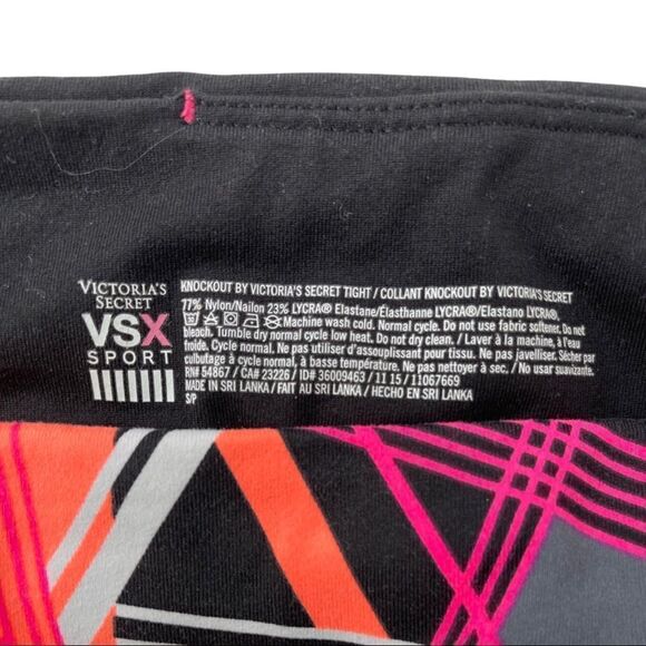 Victoria's Secret VSX Sport Knock Out Women's Tights • Size S - Picture 6 of 6